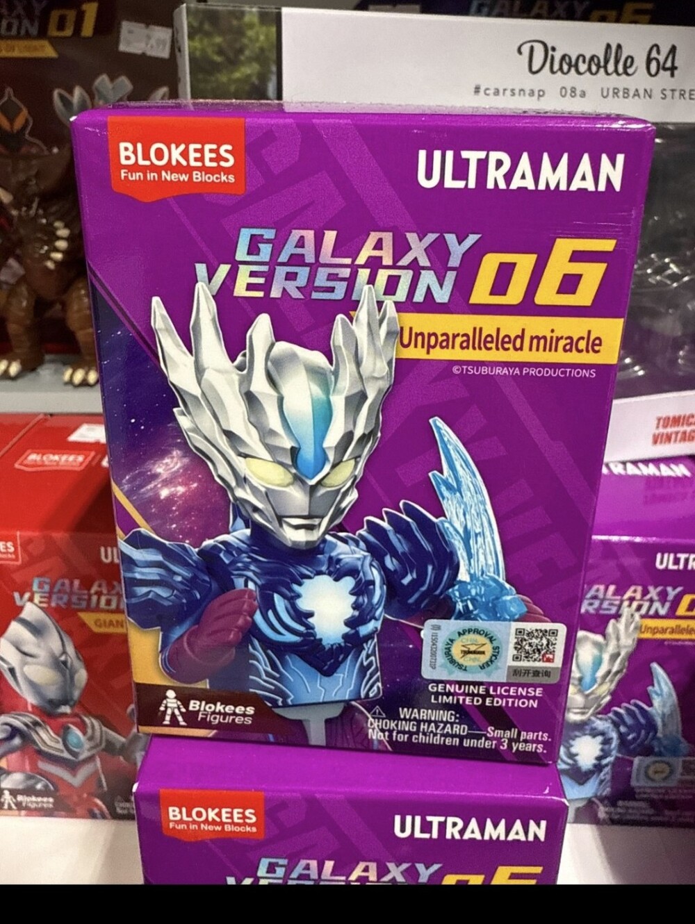 Blokees Figures Ultraman Galaxy Version 06 New Unparalleled Maricle